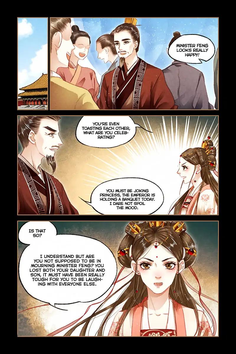 Shen Yi Di Nu Chapter 85 8